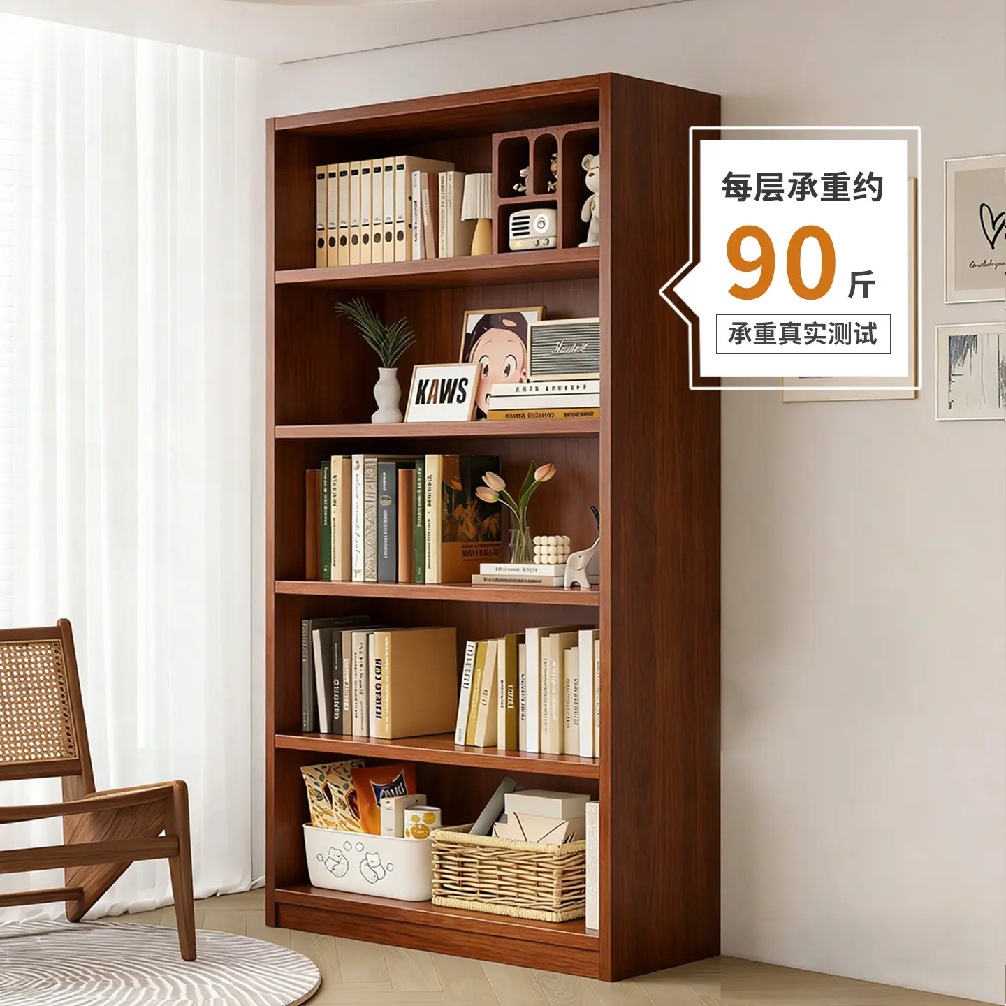 خزانة كتب أرضية 6 طبقات SG001810-111 - صورة 32