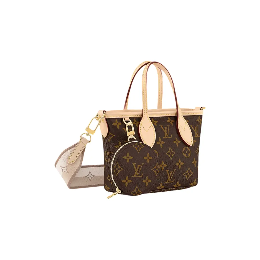 شنط LV مقاس 14.5*9*24 سم LB181 - صورة 1