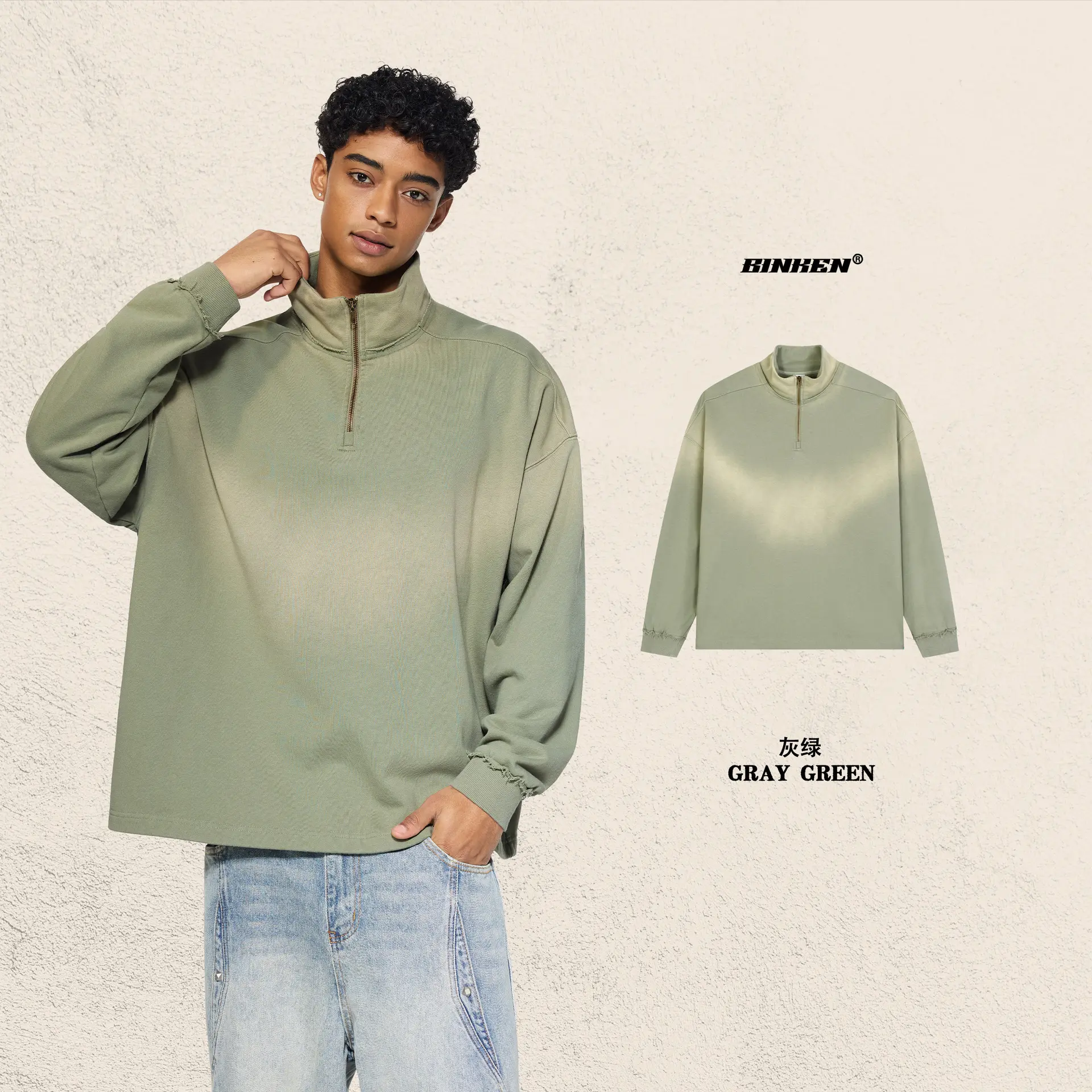 تيشيرت بتصميم قديم - صورة 4