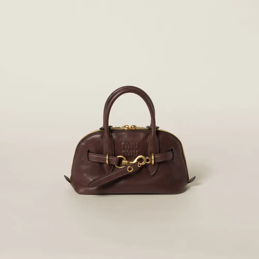 حقائب MIUMIU16.5سم*28سم*10سمMUB044