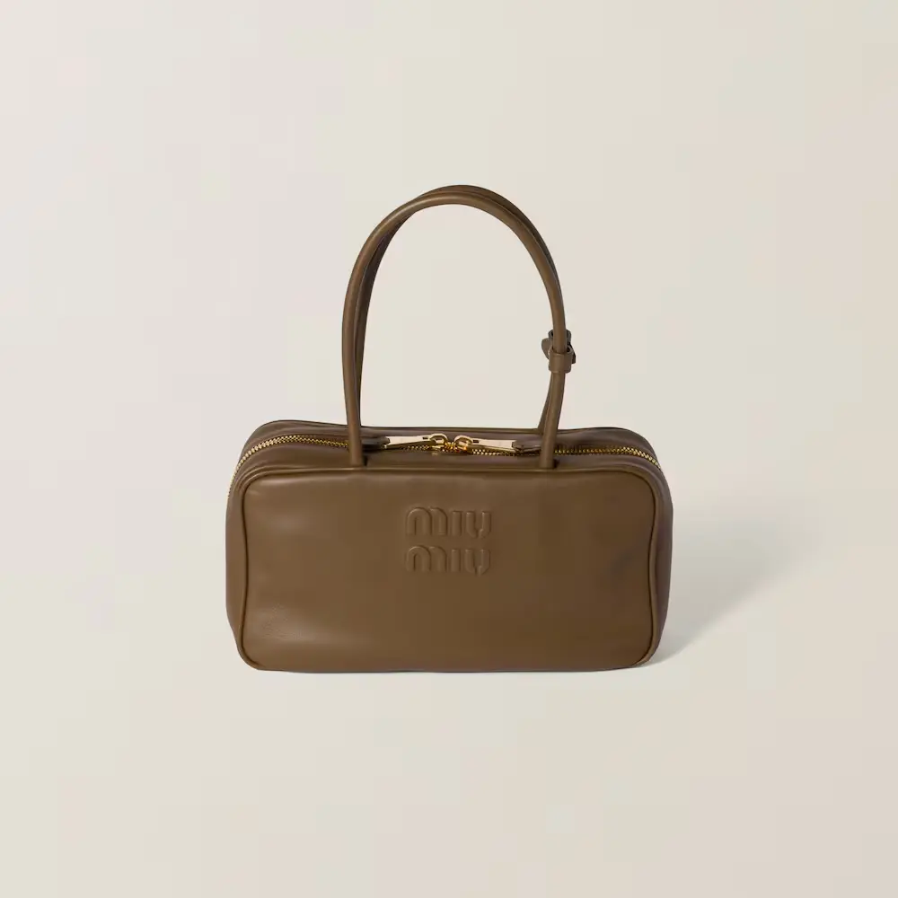 حقائب MIUMIU17سم*30سم*8.5سمMUB068