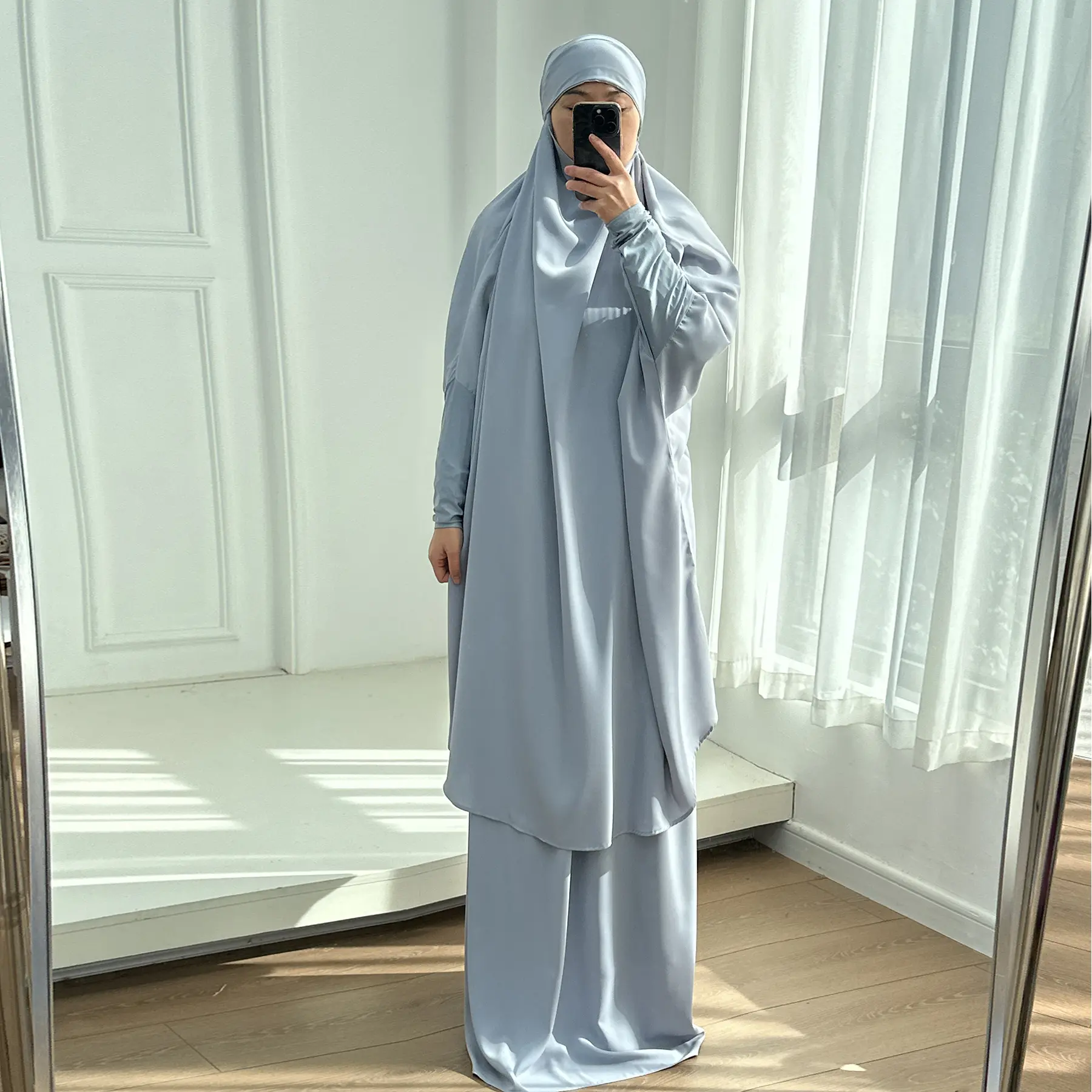 طقم أساسي واسع - صورة 1