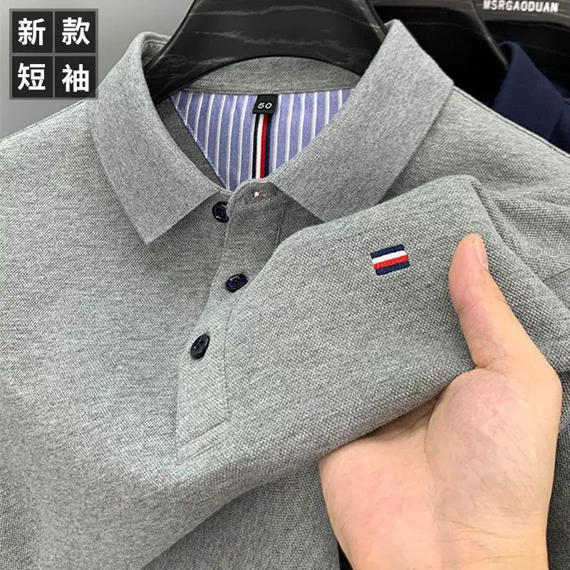 تيشيرت بولو علوي
