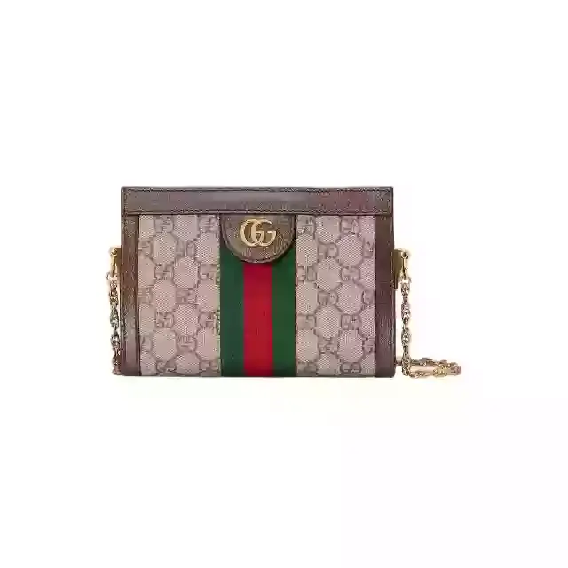 حقائب غوتشي 26*17*8سمGB086
