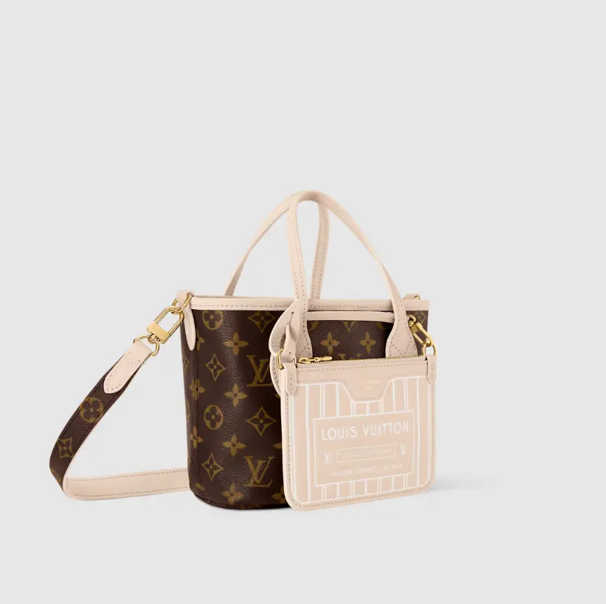 أكياس LV 16.5*11*26.5 سم LB324 - صورة 1