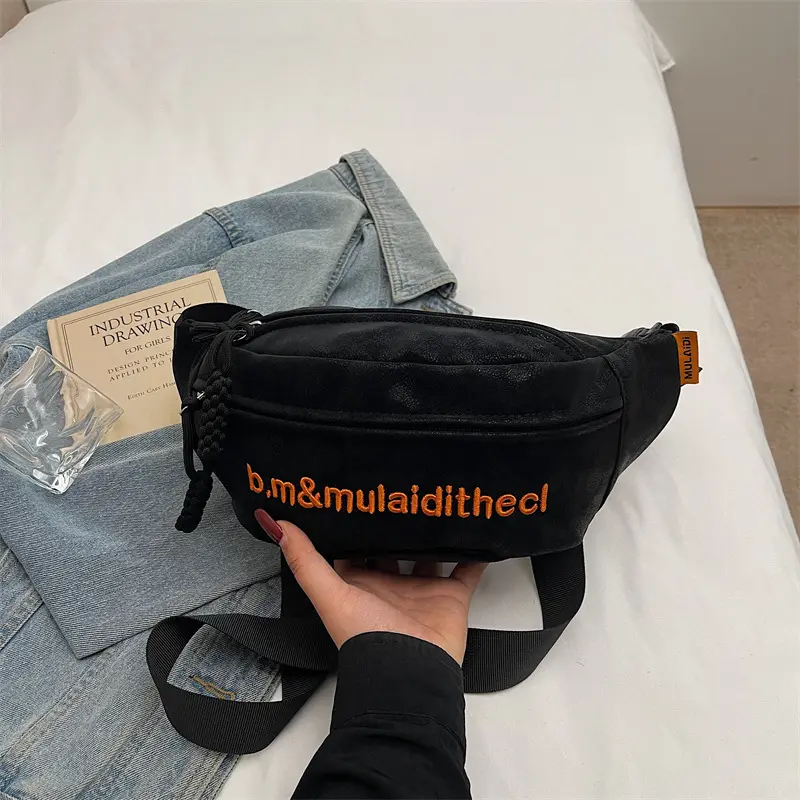 حقيبة دامبلينج