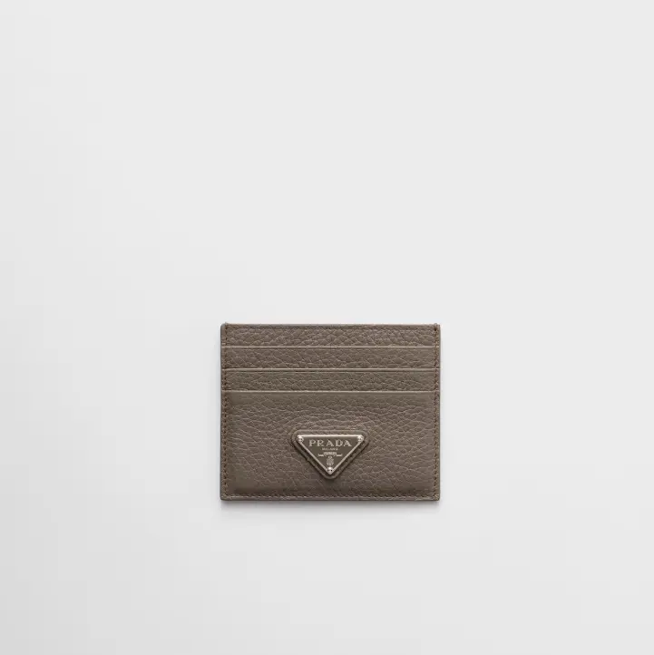 حقيبة برادا 8*10*2 سم PBM026
