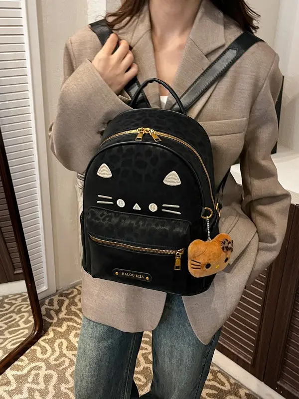 حقيبة ظهر طالبات - صورة 2