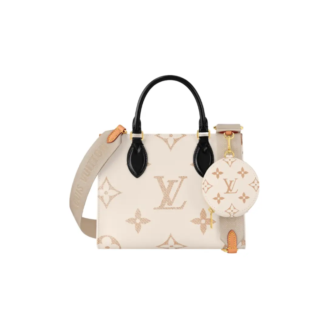 أكياس LV مقاس 25*19*11.5 سم LB104