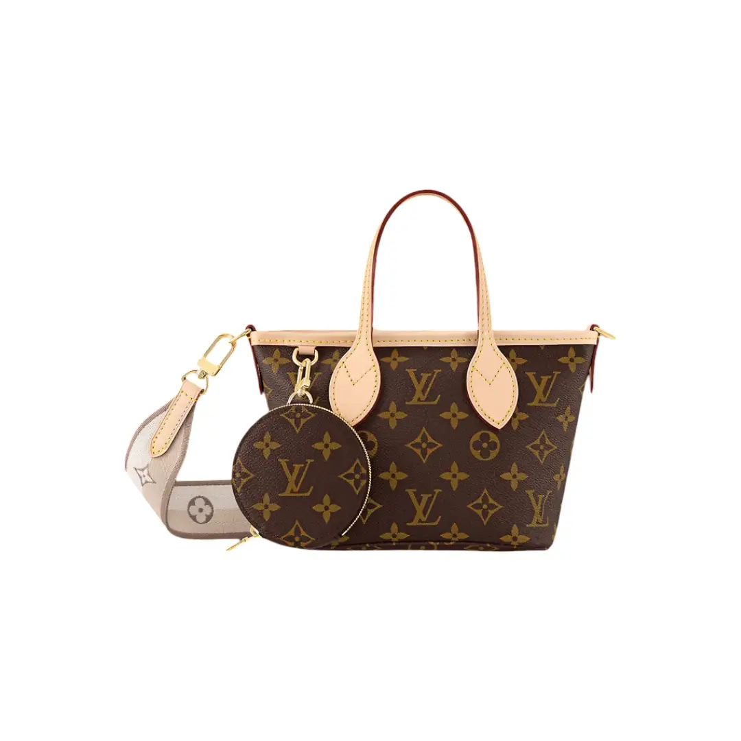 شنط LV مقاس 14.5*9*24 سم LB181