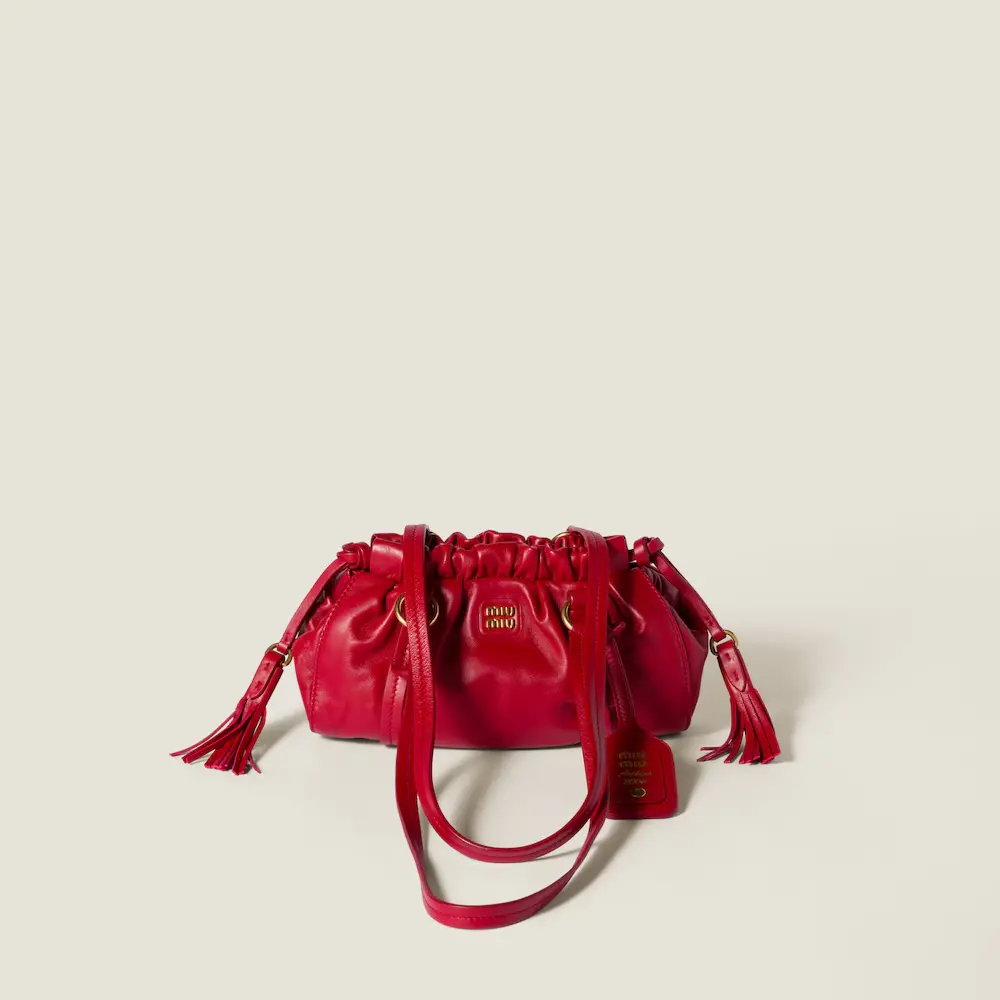 حقائب MIUMIU10.5سم*21سم*9.5سمMUB071