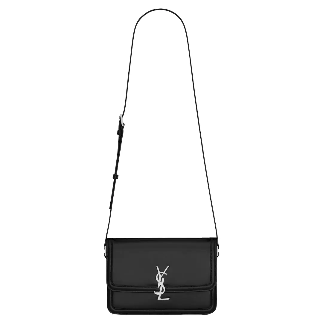 اكياس واي اس ال 23*16*7 YBM017
