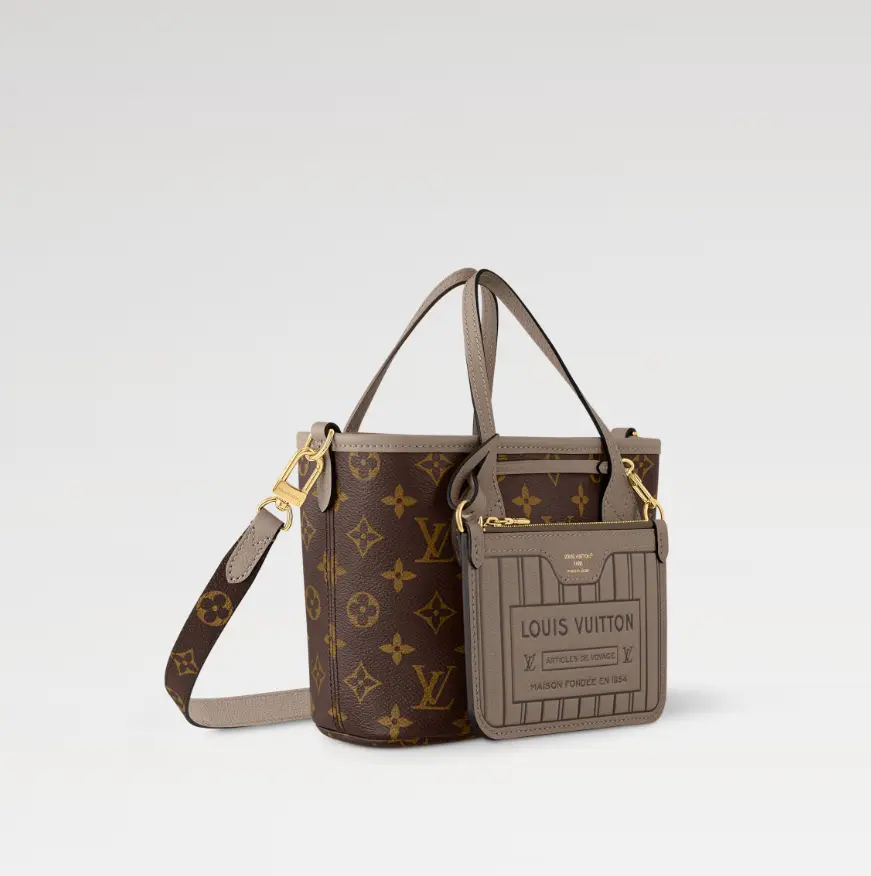 أكياس LV مقاس 14*9*24 سم LB051