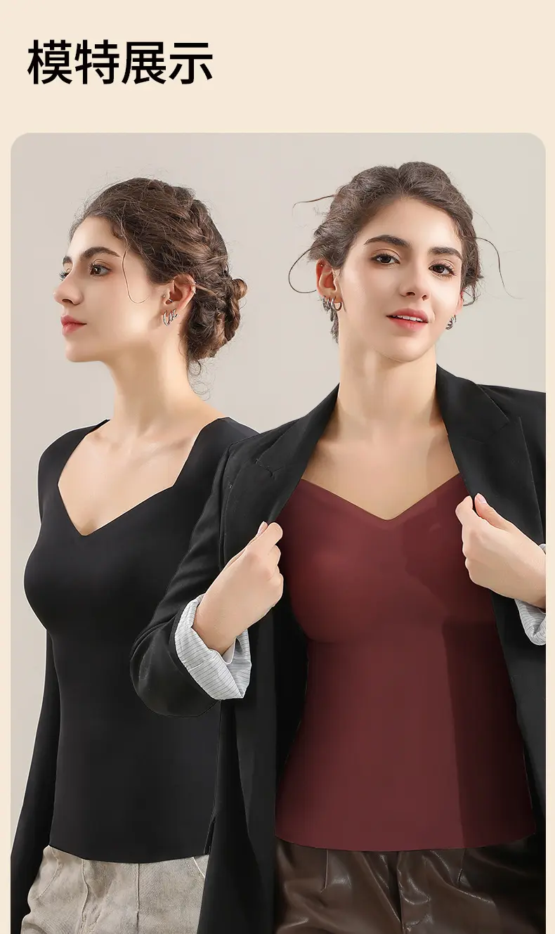 توب أساسي نسائي بدون خياطة ظاهرة