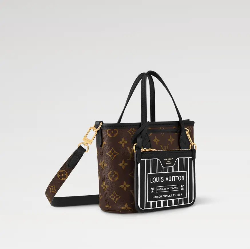 أكياس LV مقاس 14*9*24 سم LB052 - صورة 1